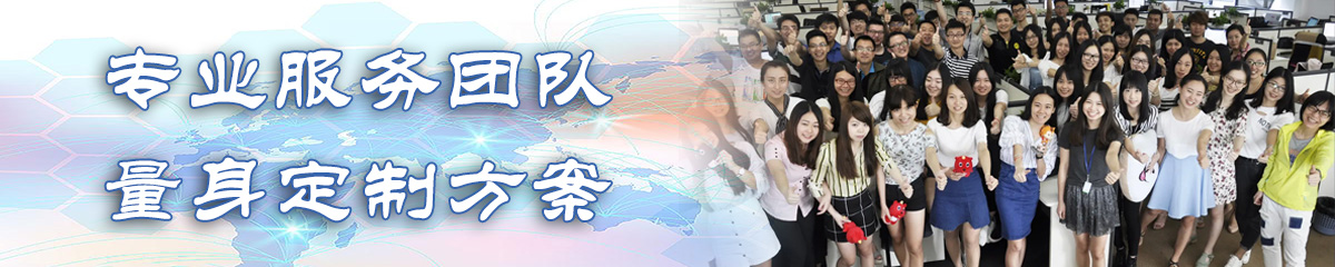 江门OA系统